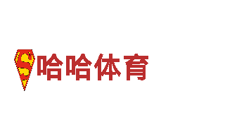 探秘千亿体育官网新版，领略独特魅力